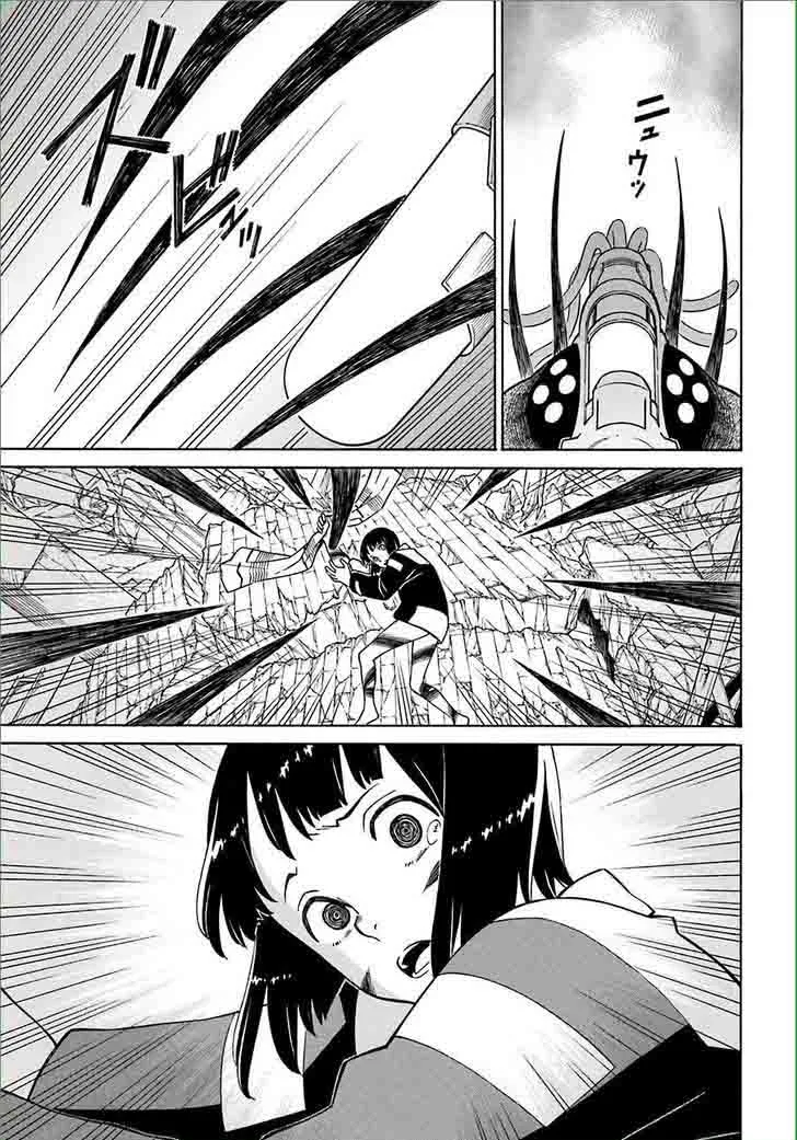 Hiniiru Chapter 11 page 38