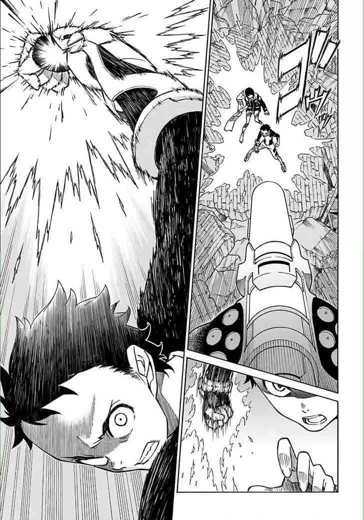 Hiniiru Chapter 12 page 1