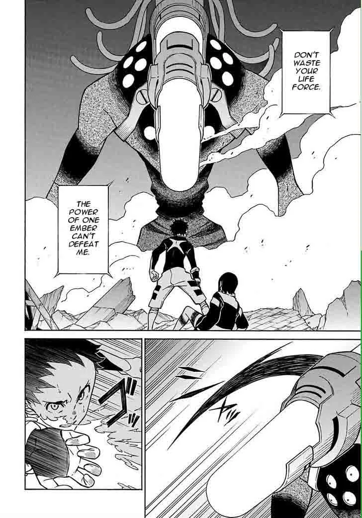 Hiniiru Chapter 12 page 3