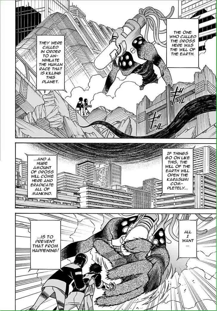 Hiniiru Chapter 12 page 7