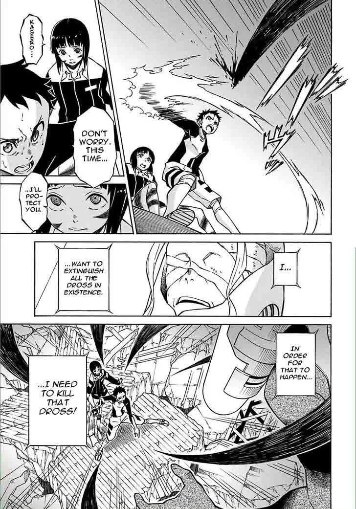 Hiniiru Chapter 12 page 4