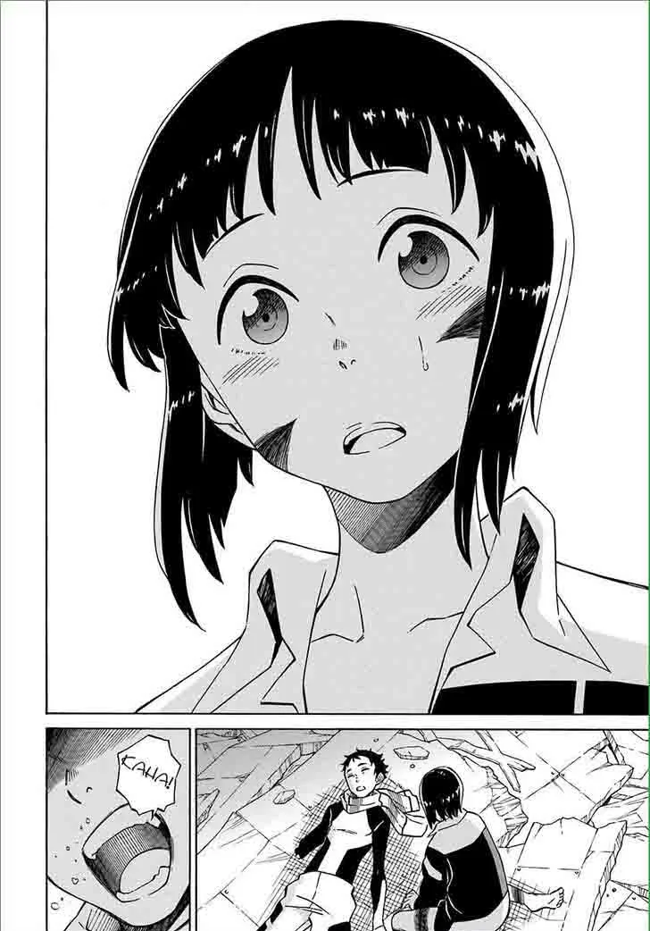 Hiniiru Chapter 12 page 31