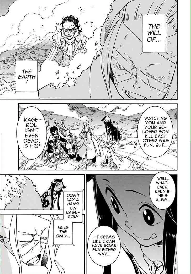 Hiniiru Chapter 12 page 34