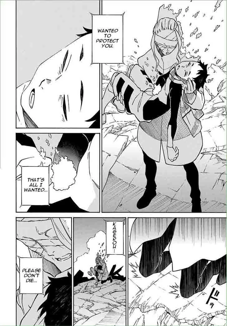 Hiniiru Chapter 12 page 27