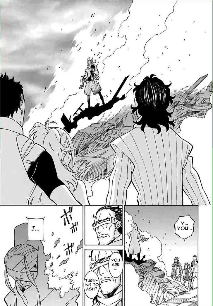 Hiniiru Chapter 12 page 26