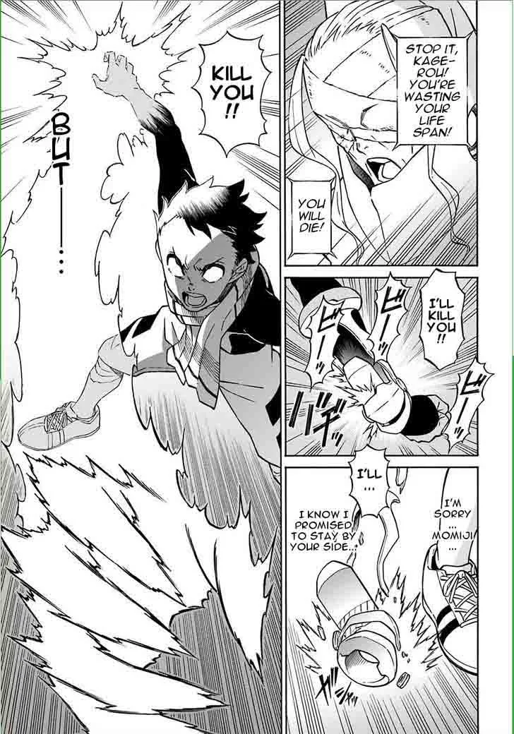 Hiniiru Chapter 12 page 20