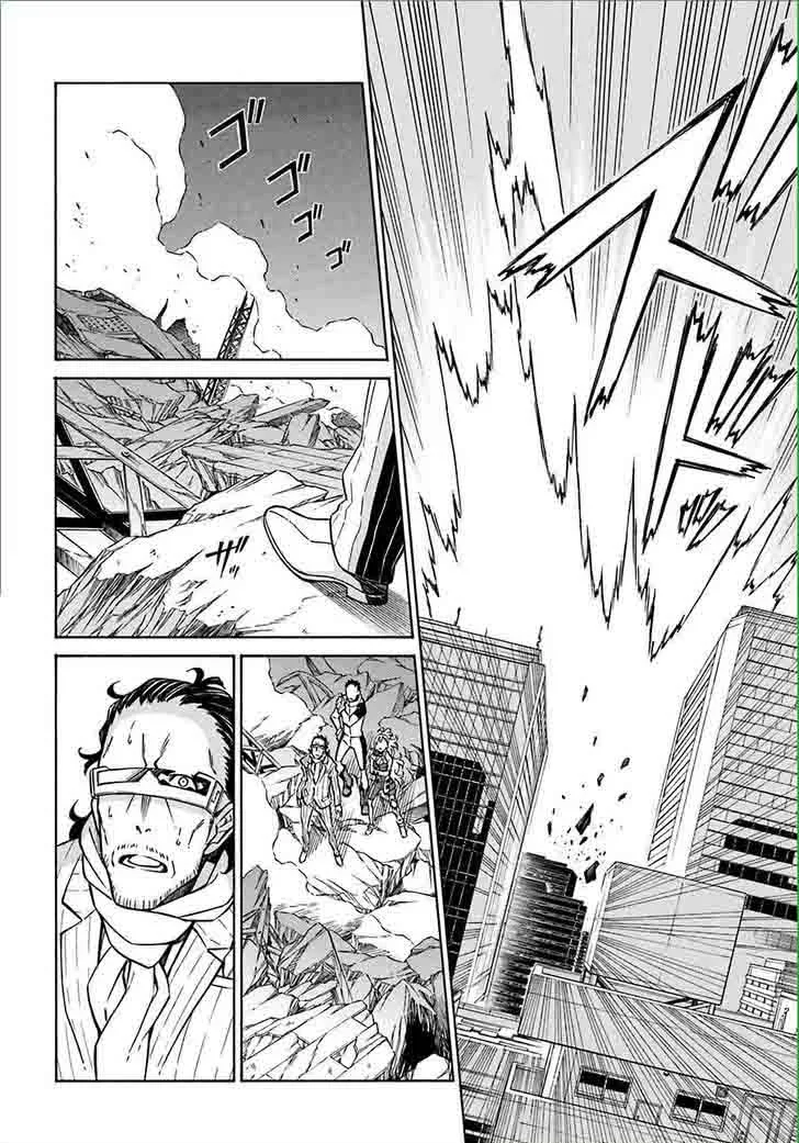 Hiniiru Chapter 12 page 25