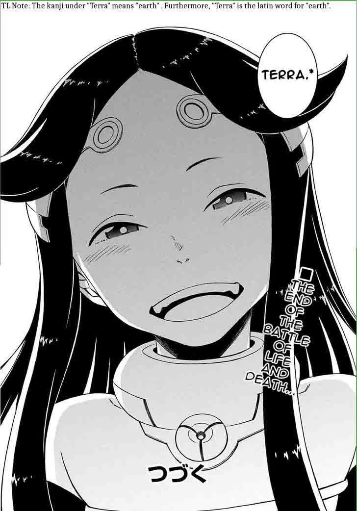 Hiniiru Chapter 12 page 37
