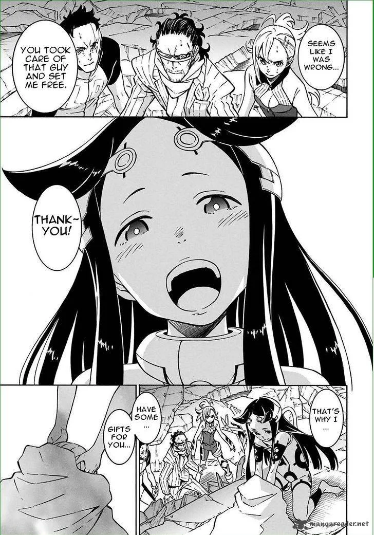 Hiniiru Chapter 13 page 4