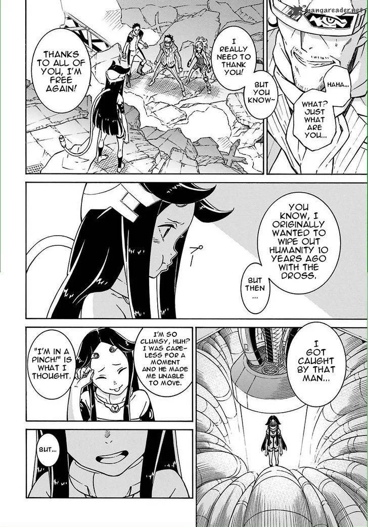 Hiniiru Chapter 13 page 3