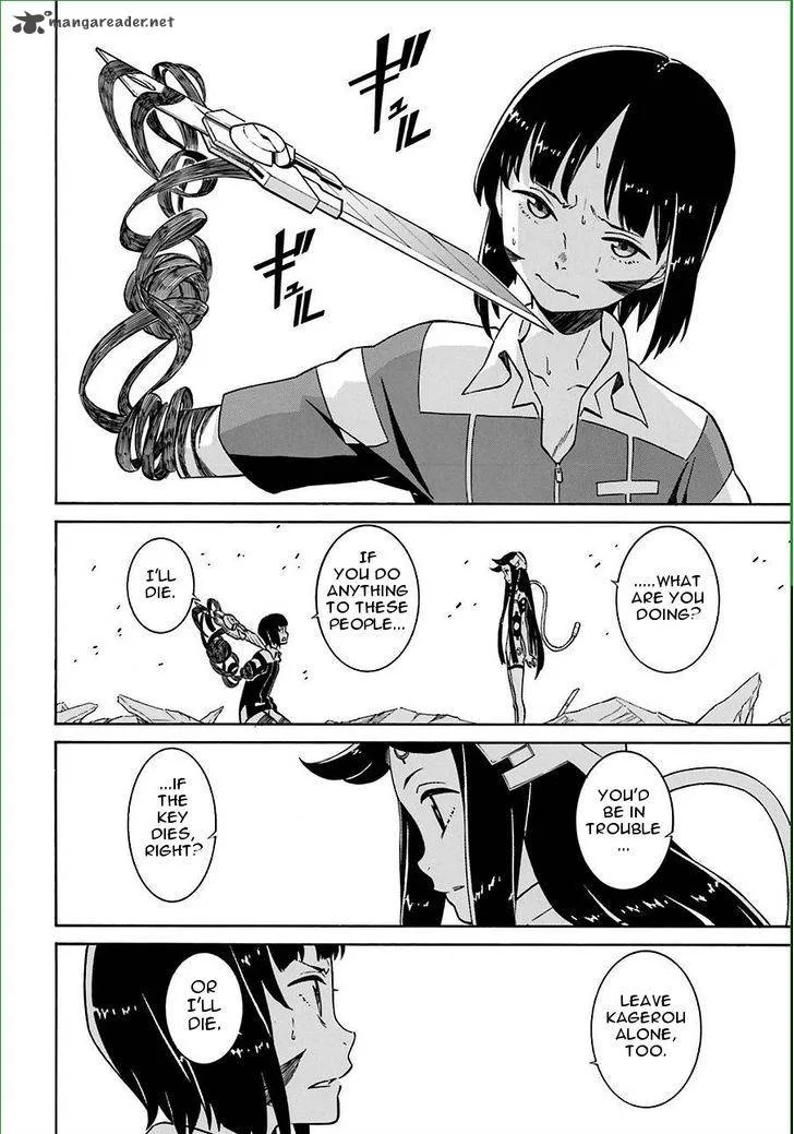 Hiniiru Chapter 13 page 18