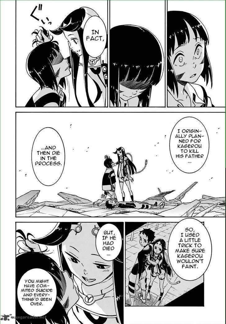 Hiniiru Chapter 13 page 21