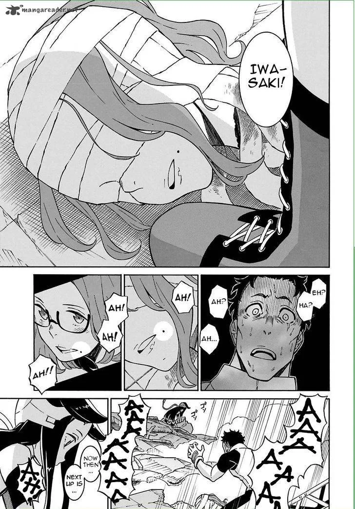 Hiniiru Chapter 13 page 6