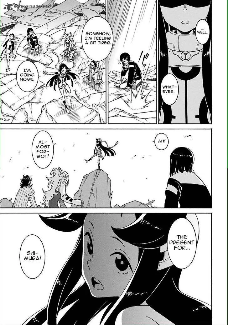 Hiniiru Chapter 13 page 24