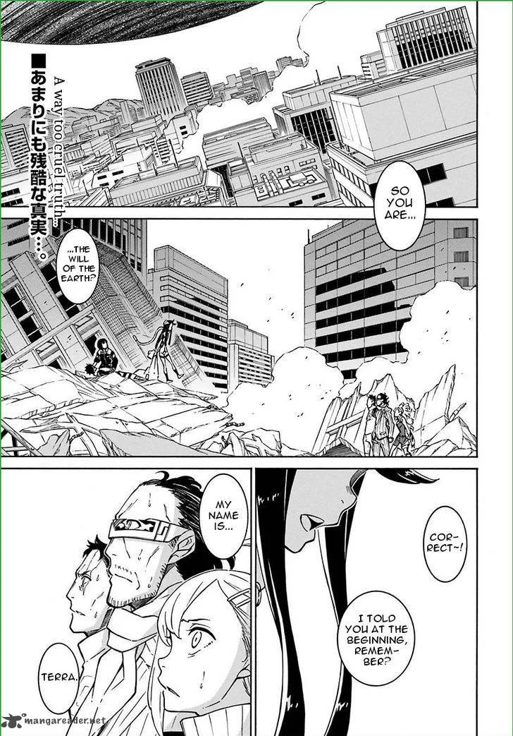 Hiniiru Chapter 13 page 1