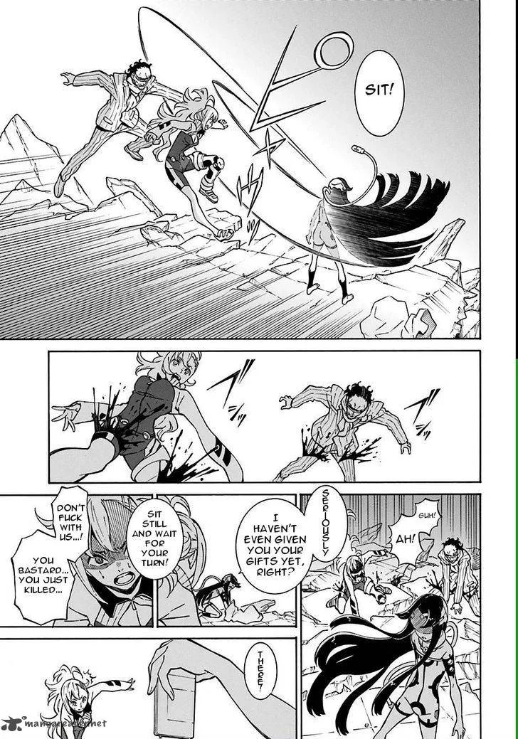 Hiniiru Chapter 13 page 13