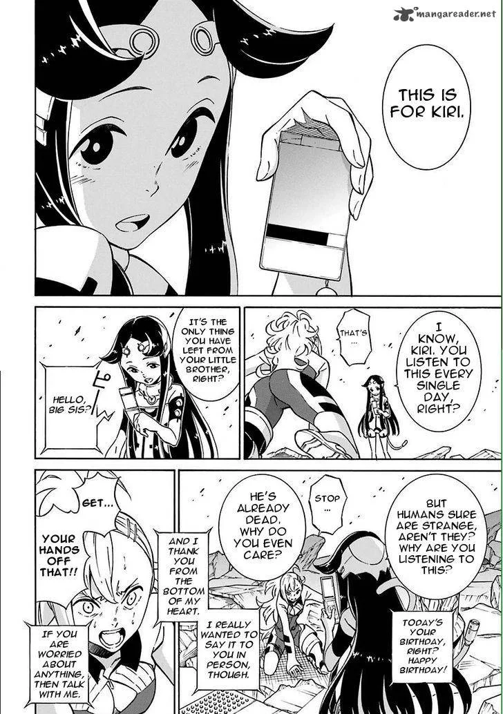Hiniiru Chapter 13 page 14