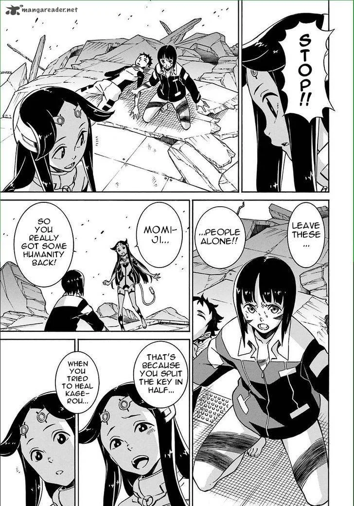 Hiniiru Chapter 13 page 17