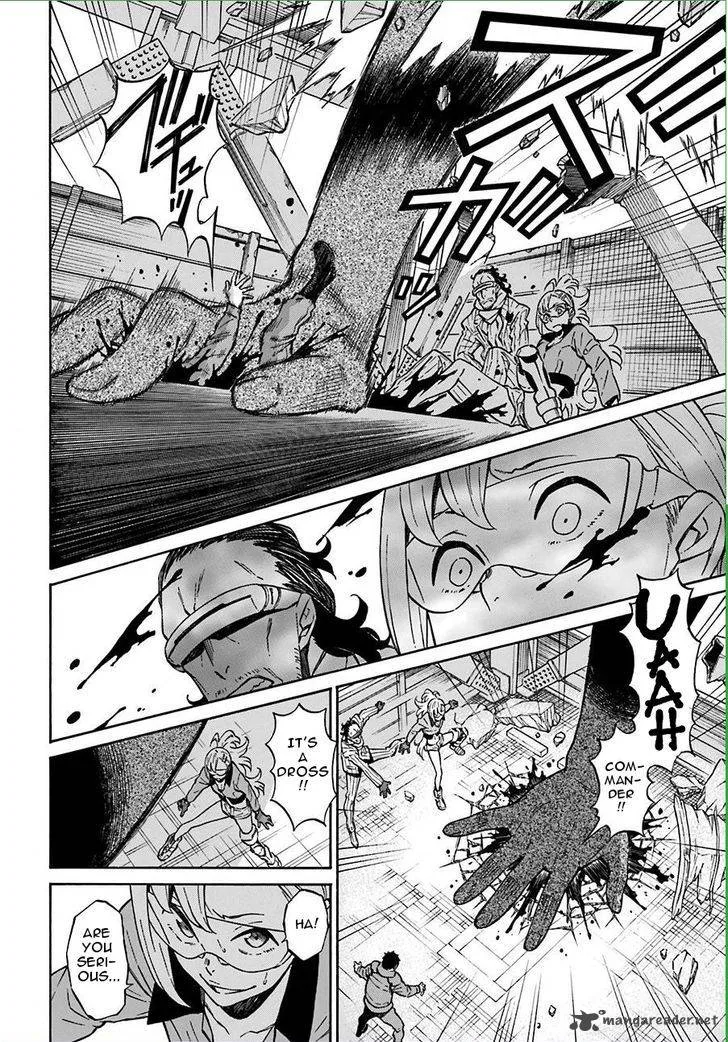 Hiniiru Chapter 14 page 9