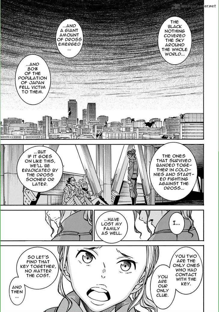 Hiniiru Chapter 14 page 8