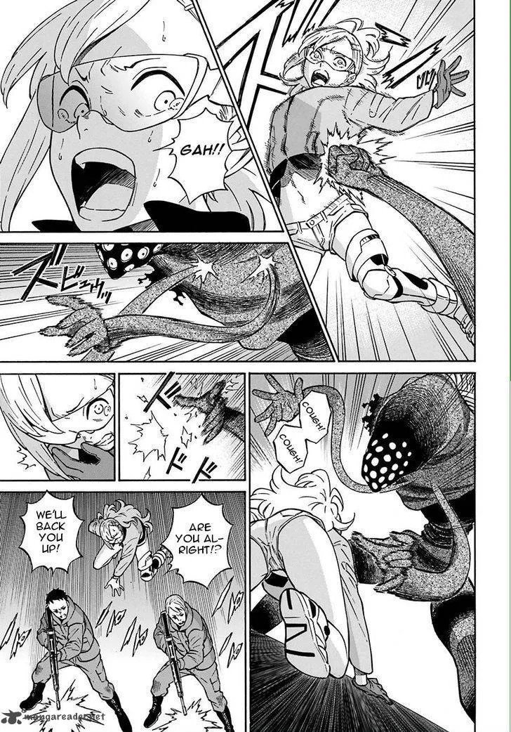Hiniiru Chapter 14 page 12