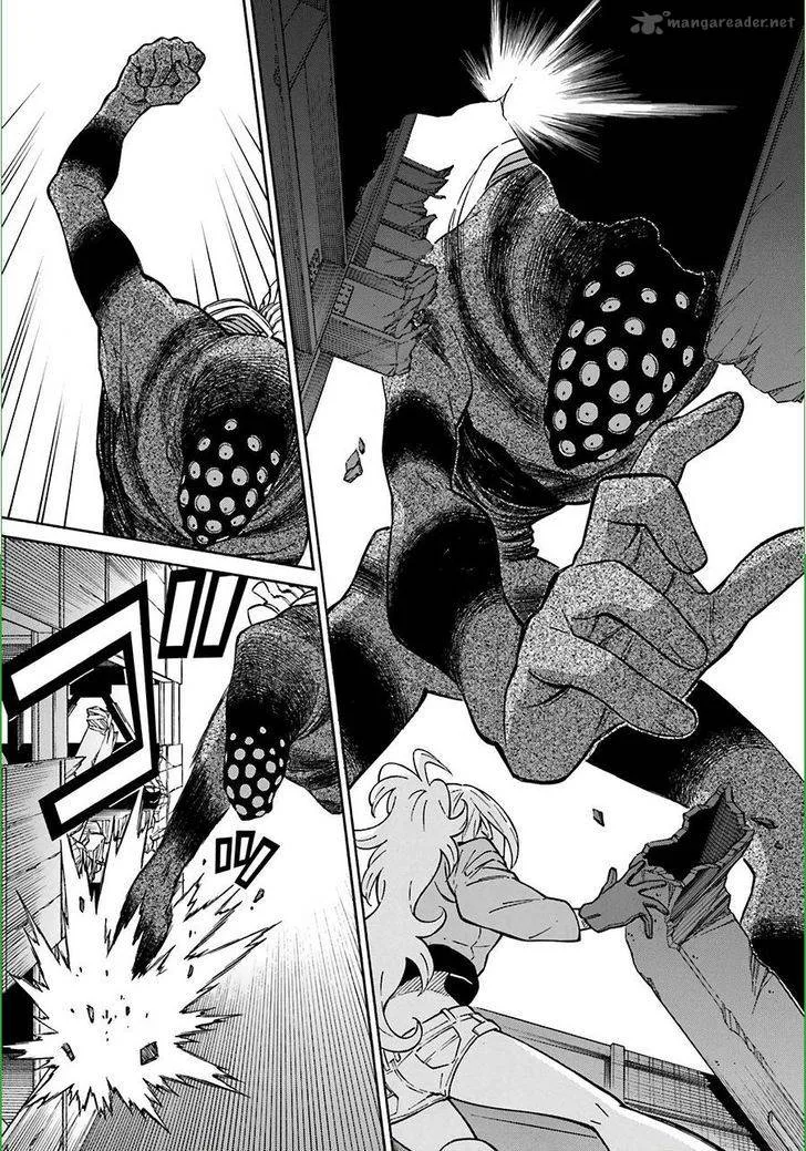 Hiniiru Chapter 14 page 10