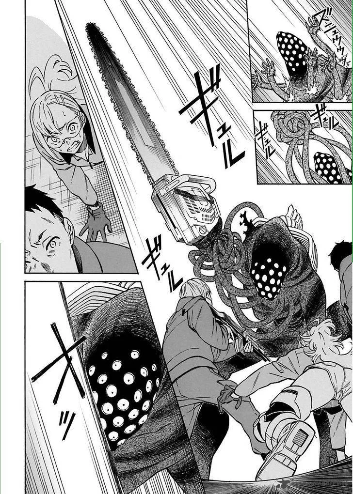 Hiniiru Chapter 14 page 13