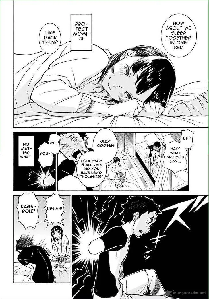Hiniiru Chapter 15 page 21