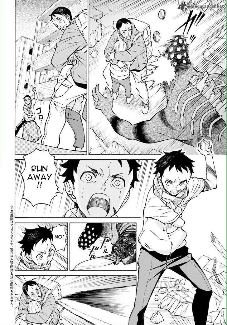 Hiniiru Chapter 15 page 4