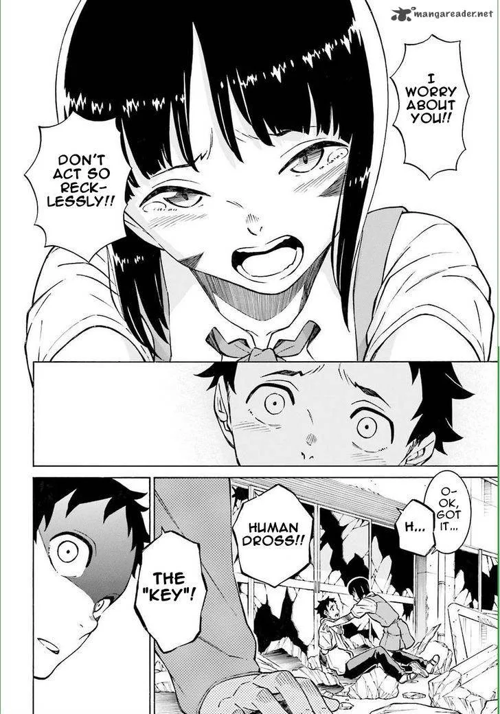 Hiniiru Chapter 15 page 8