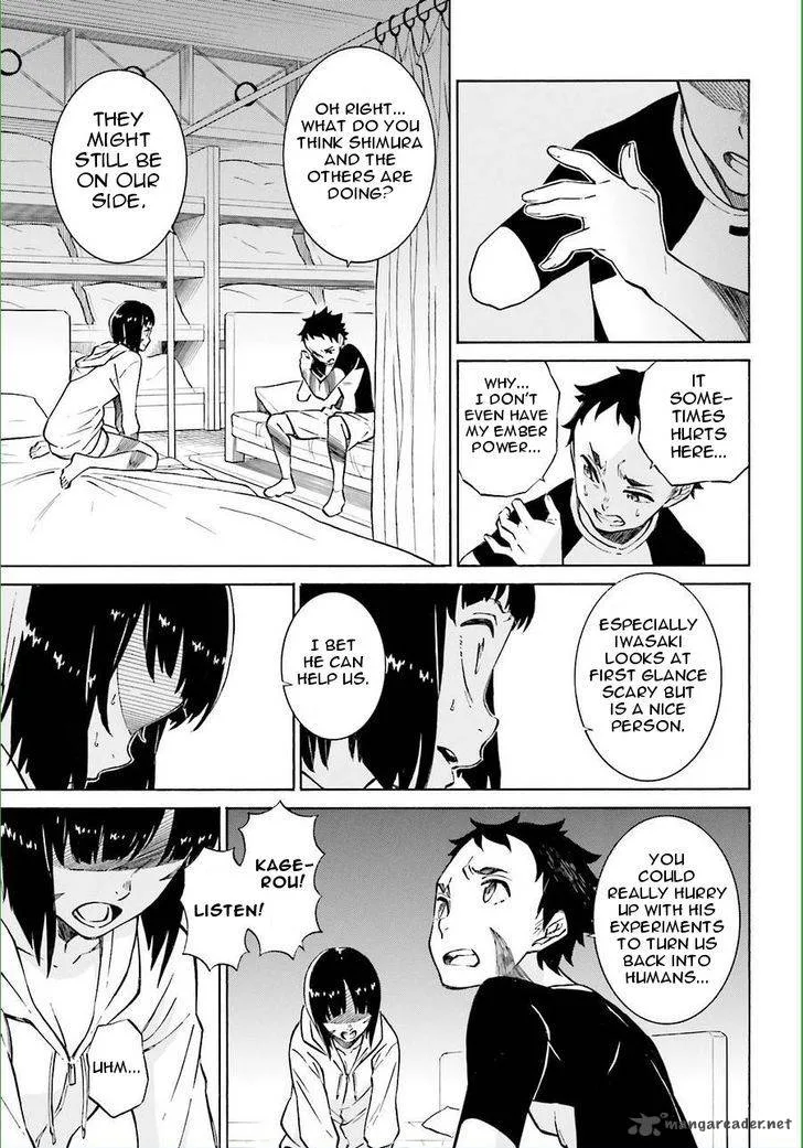 Hiniiru Chapter 15 page 22