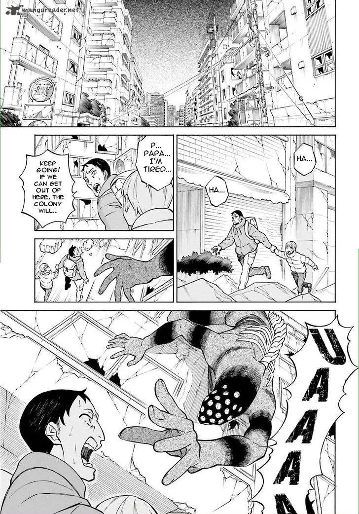 Hiniiru Chapter 15 page 3