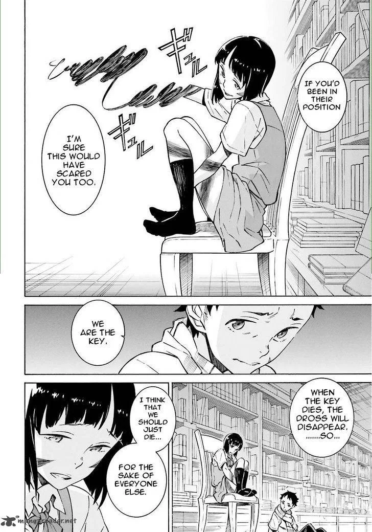 Hiniiru Chapter 15 page 12