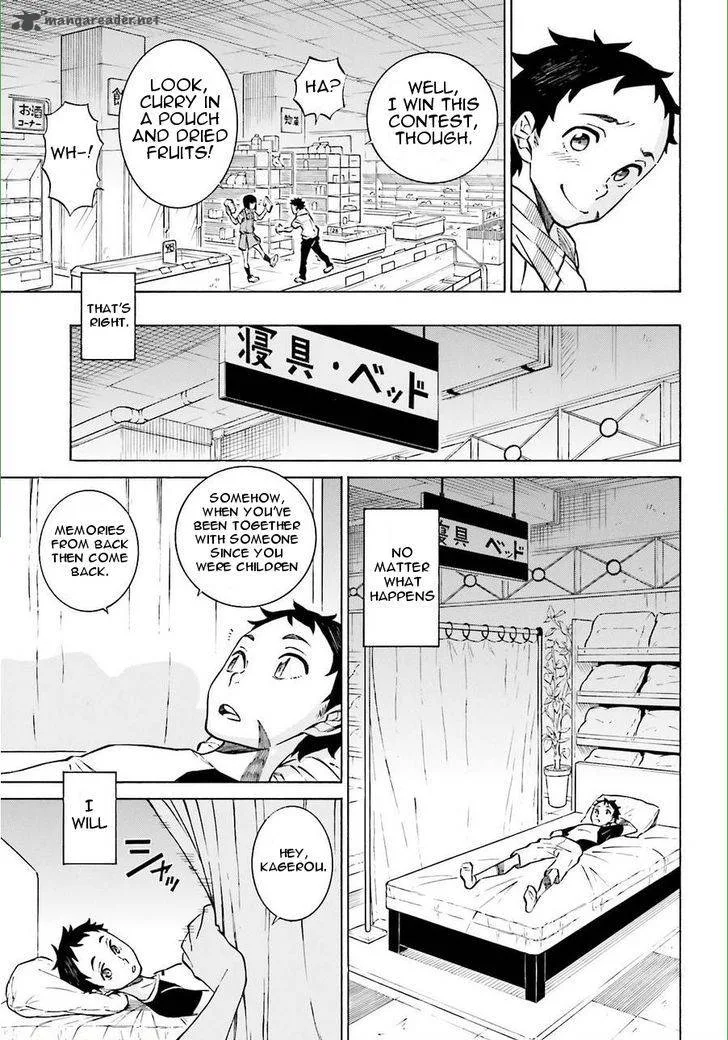 Hiniiru Chapter 15 page 20