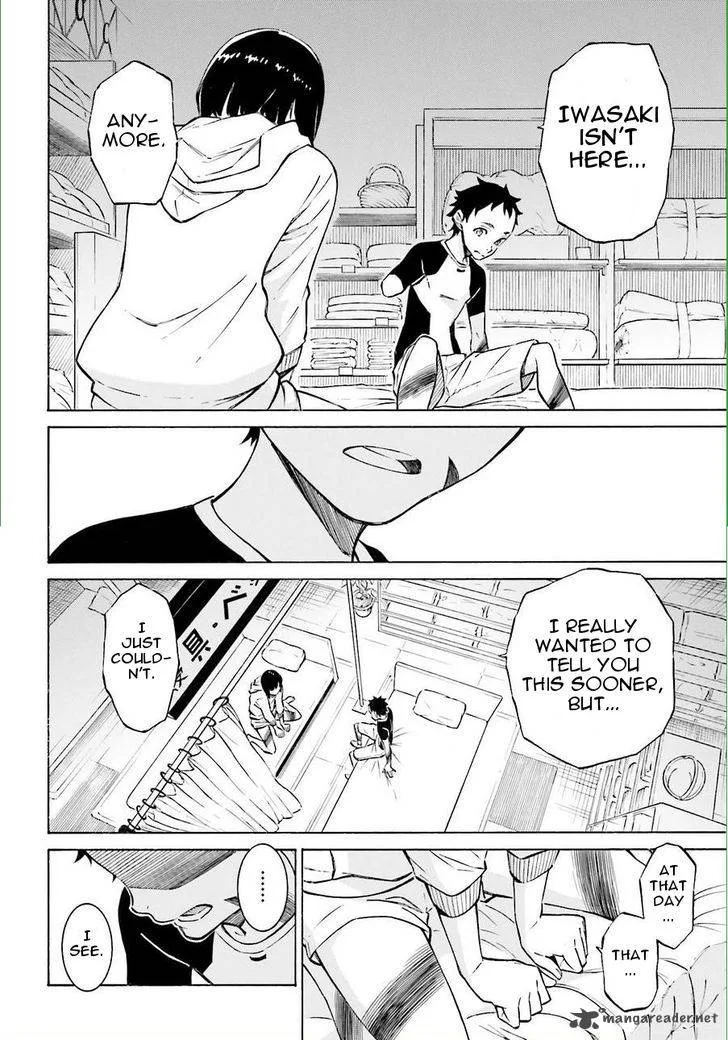 Hiniiru Chapter 15 page 23