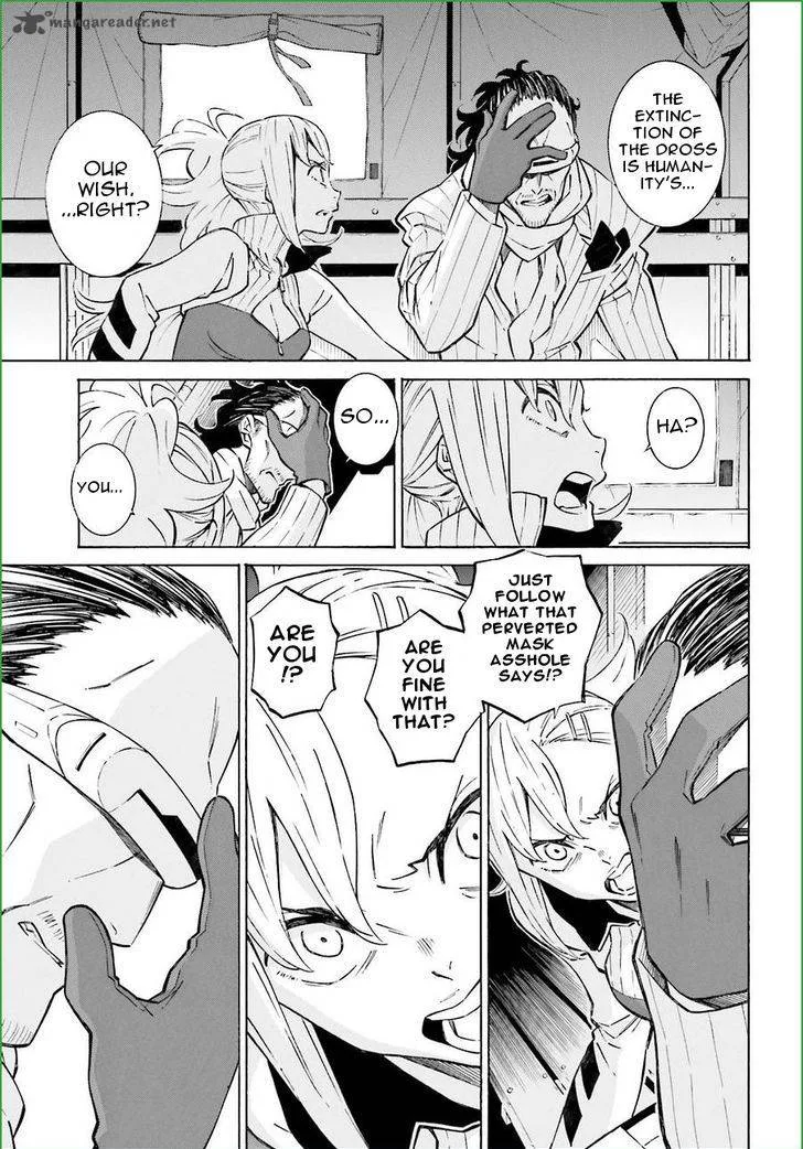 Hiniiru Chapter 16 page 10