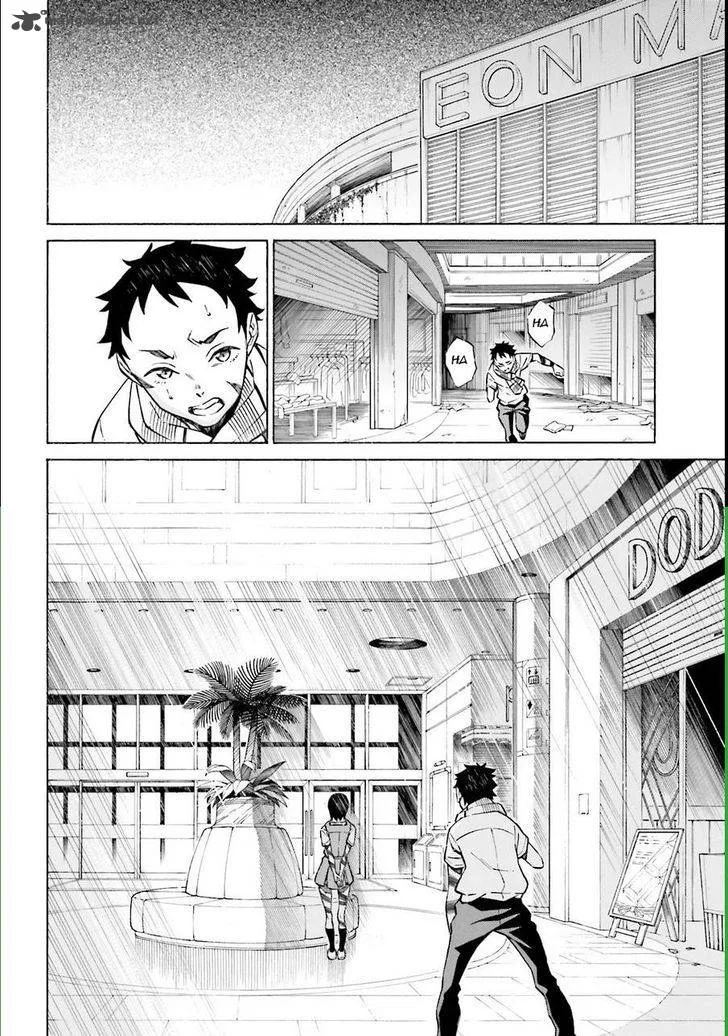 Hiniiru Chapter 16 page 21