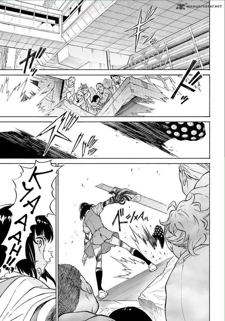 Hiniiru Chapter 16 page 14