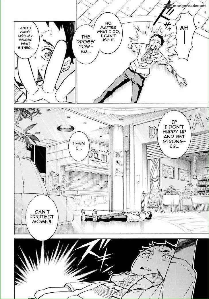 Hiniiru Chapter 16 page 3