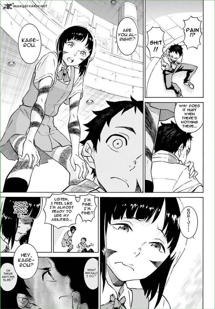 Hiniiru Chapter 16 page 4