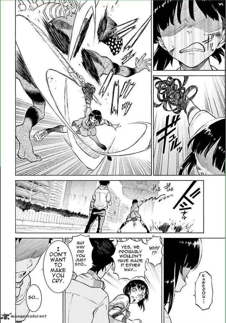 Hiniiru Chapter 16 page 17