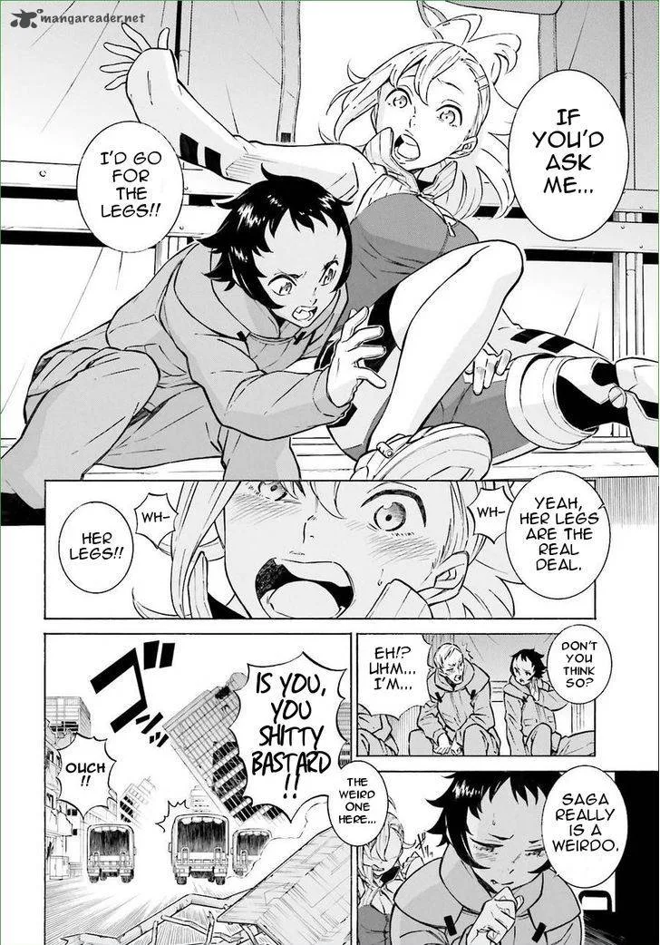 Hiniiru Chapter 16 page 13