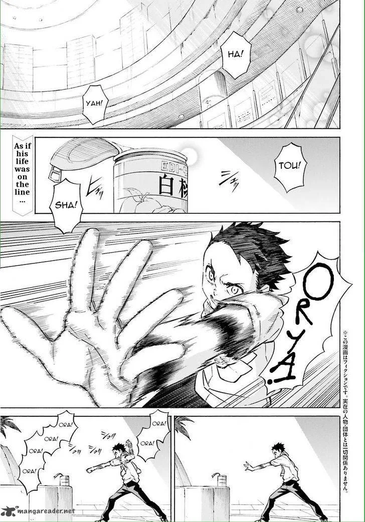 Hiniiru Chapter 16 page 2