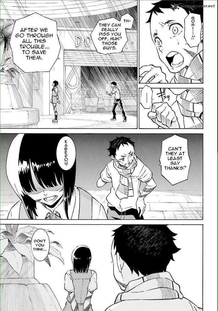 Hiniiru Chapter 16 page 22