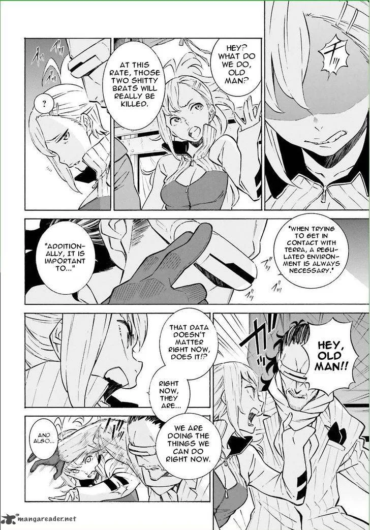 Hiniiru Chapter 16 page 9