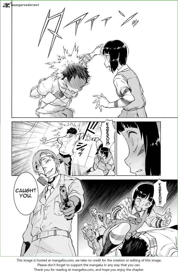 Hiniiru Chapter 17 page 8