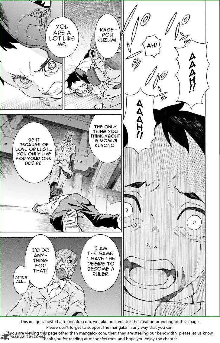Hiniiru Chapter 17 page 21