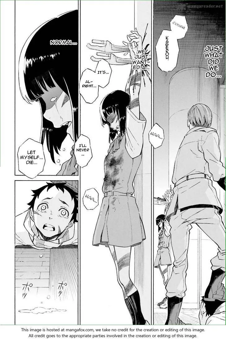 Hiniiru Chapter 17 page 25