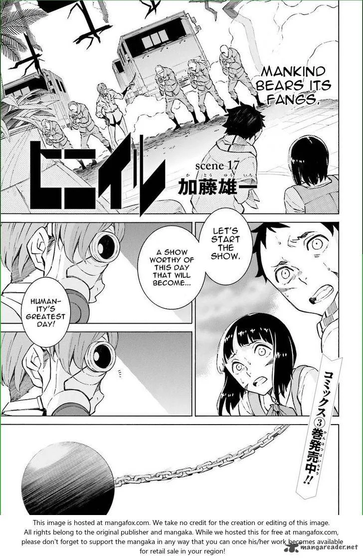 Hiniiru Chapter 17 page 1