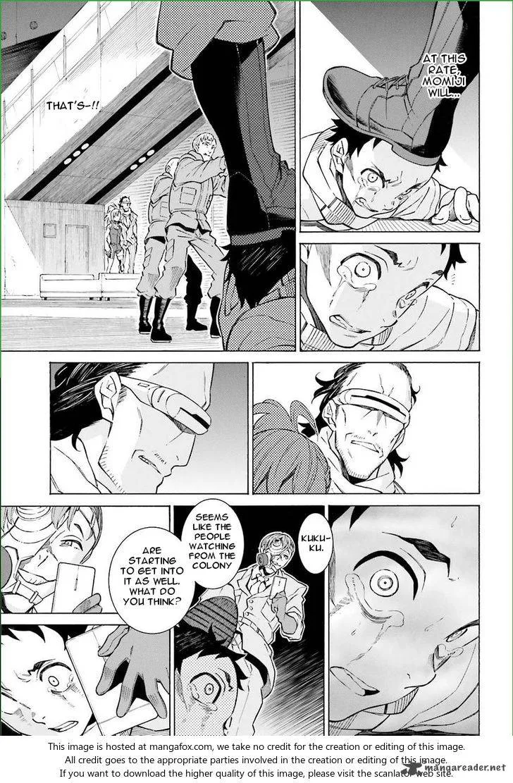 Hiniiru Chapter 17 page 23